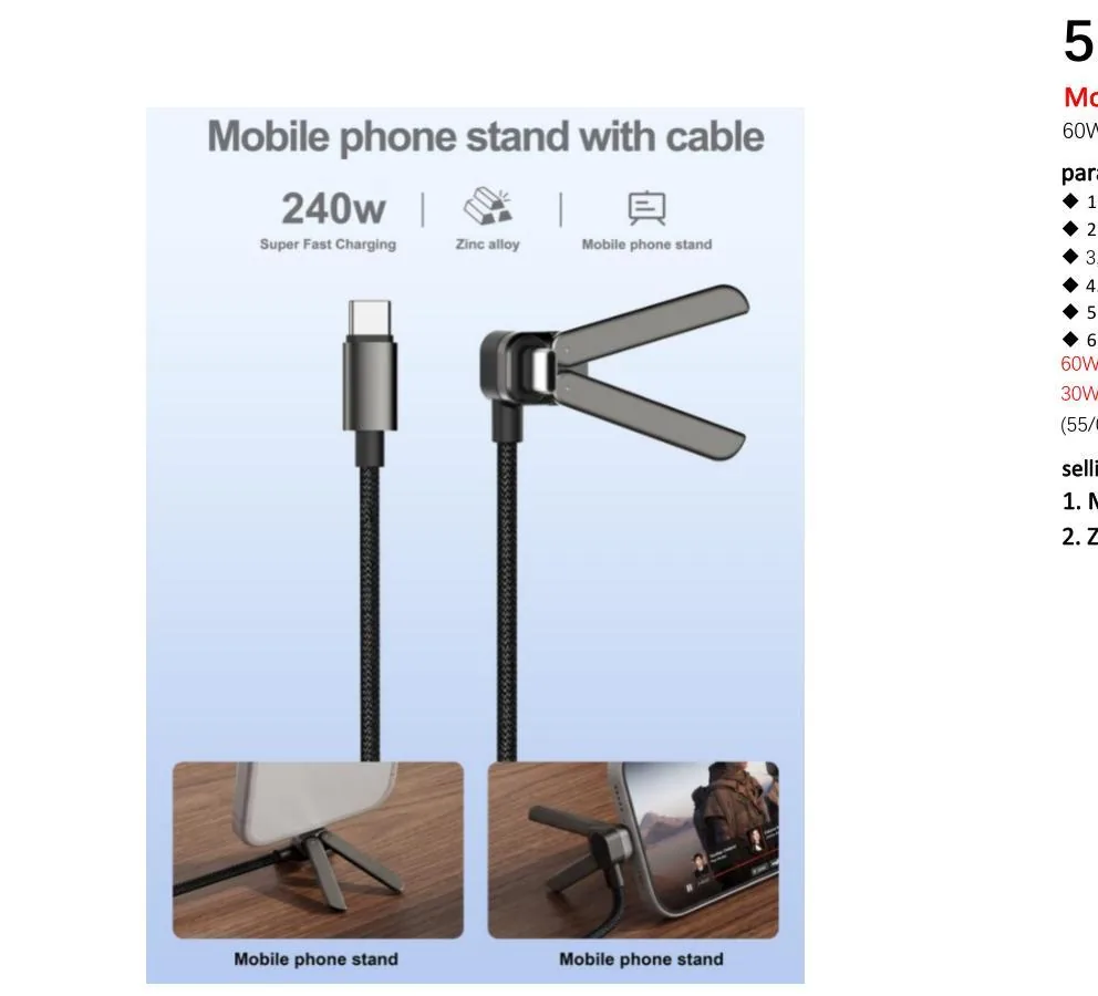 Mobile Phone Holder Data Cable