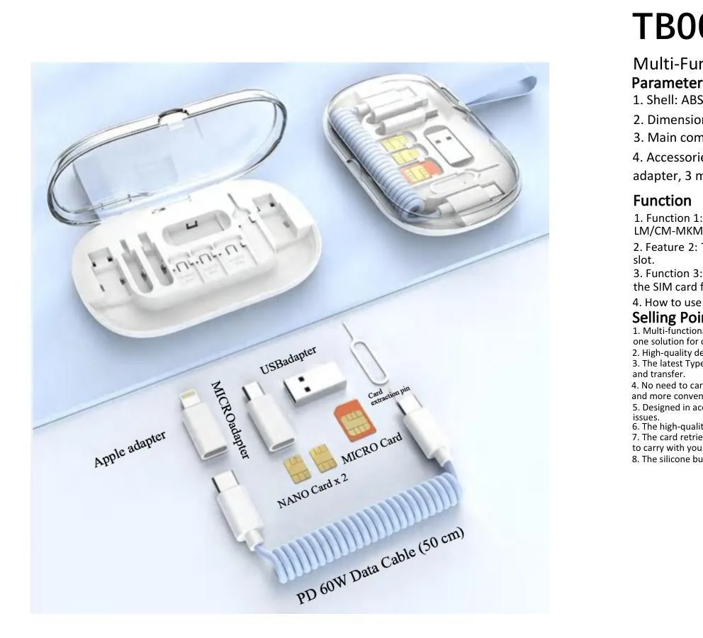 Multi-Functional Digital Storage Box